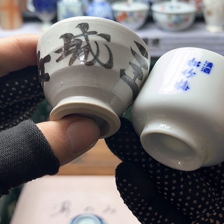 碗水滴瓷器水滴瓷器