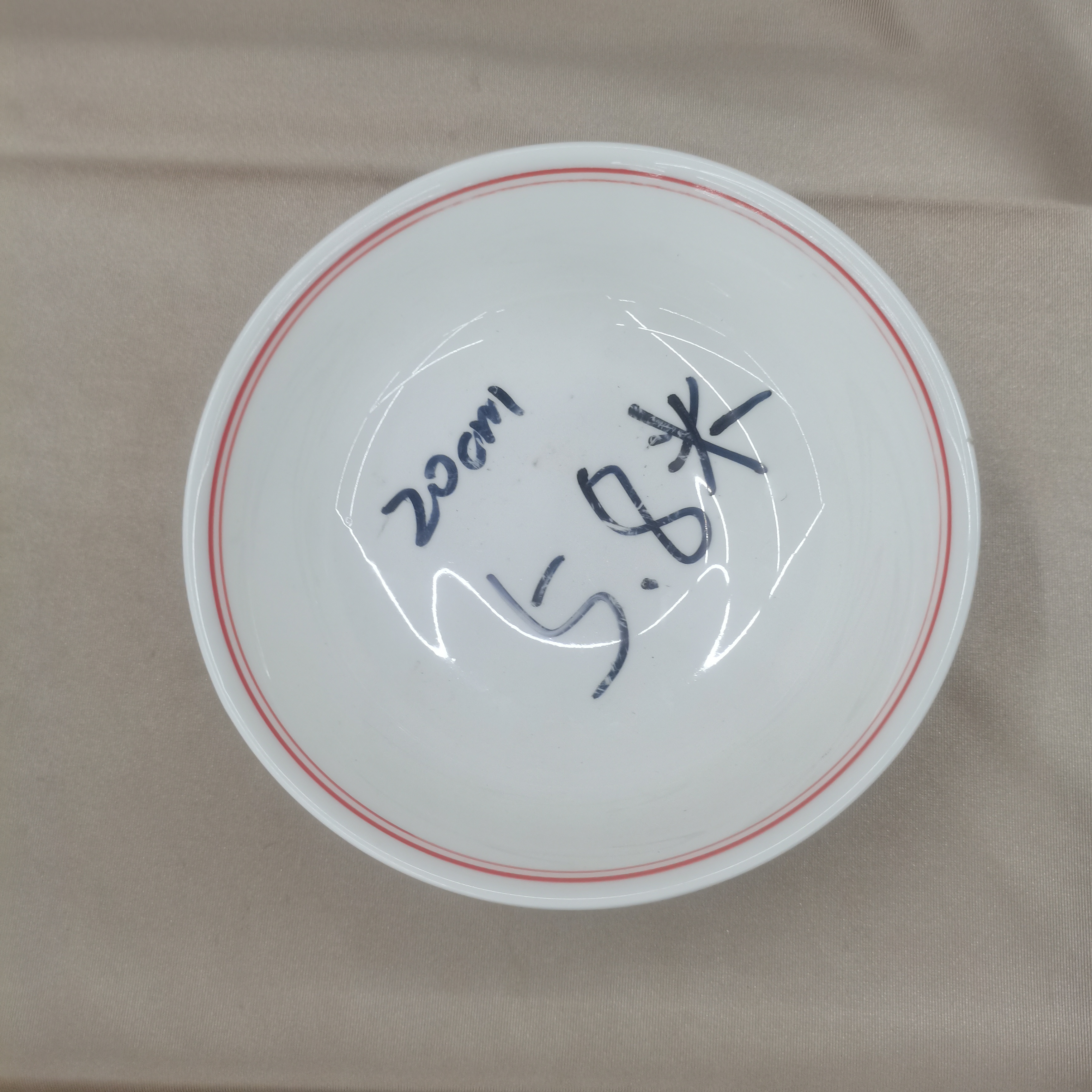 8寸虹通面碗红色子母线5个