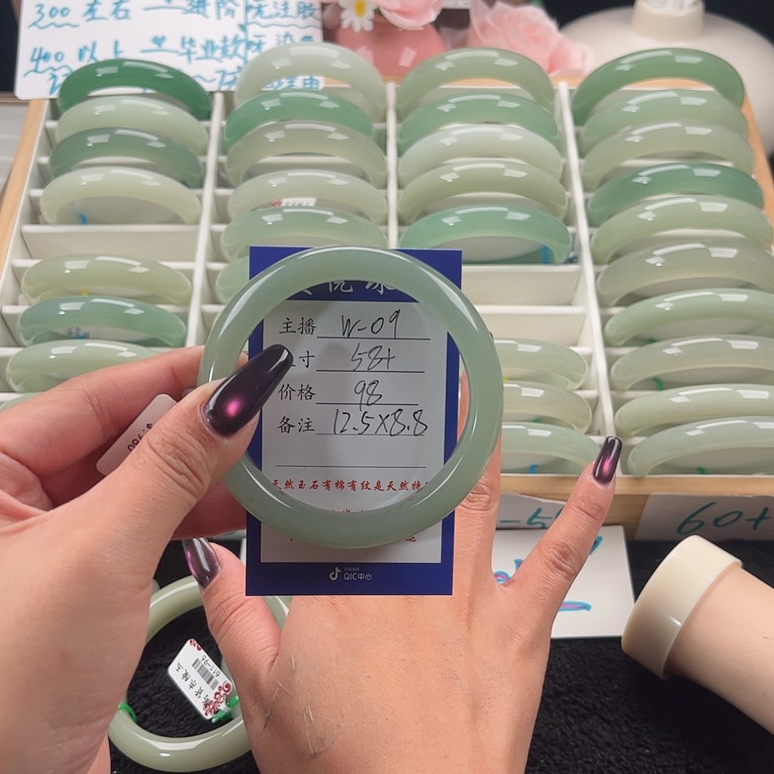 未镶嵌手镯石英质玉❤️**