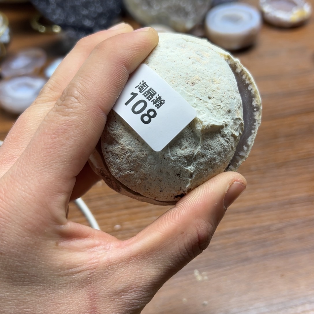 玛瑙/玉髓珠宝奇石未镶嵌天****深