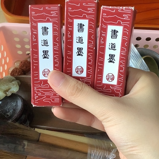 基哥日瓷中古百货