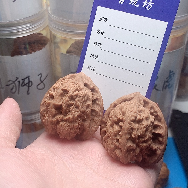 核桃手串/手链我**橙蚂蚁沟