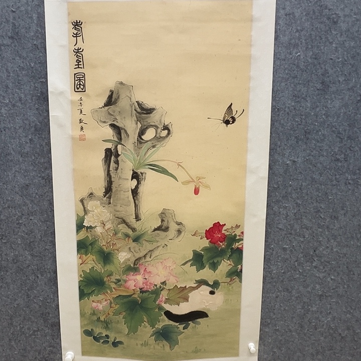 国画111111111111111111111111