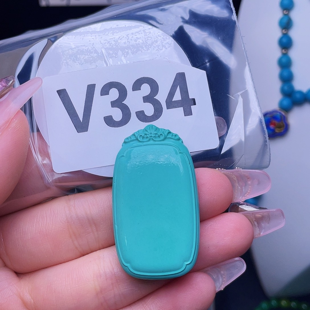 独****?湖北十堰原矿绿小松