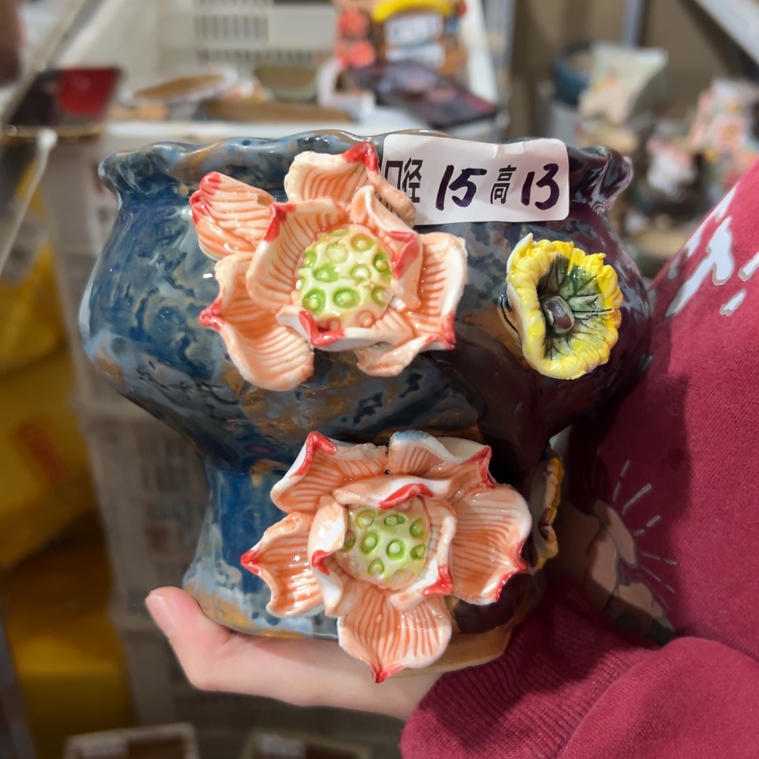 花盆，满20发货退款拉黑