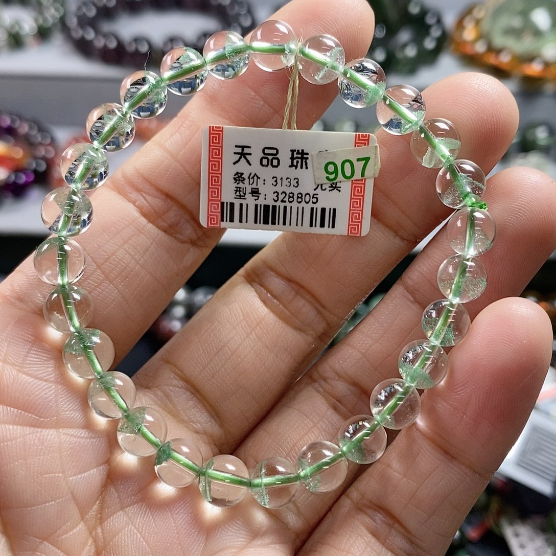 未镶嵌手链水晶翠幽灵手链328805