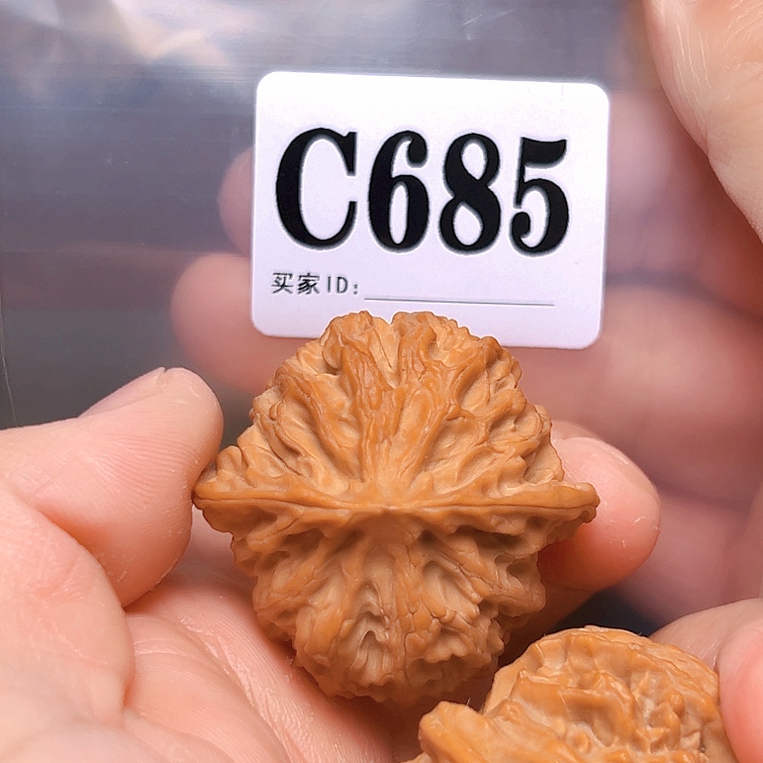 吊坠文玩核桃40苹果园