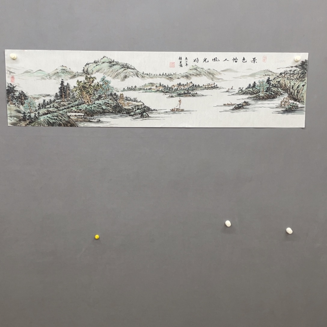 国画艺术家真人手绘