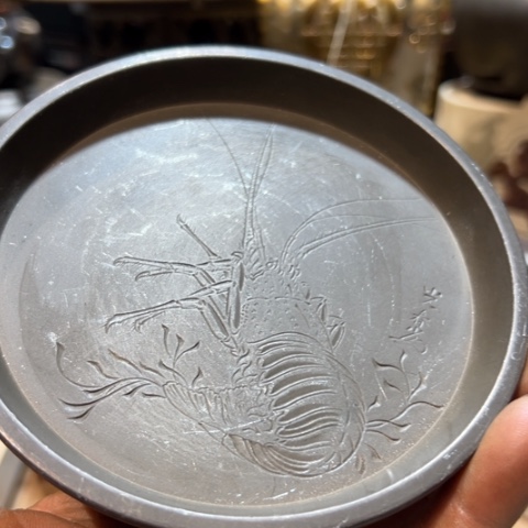 中古商品金银铜铁锡