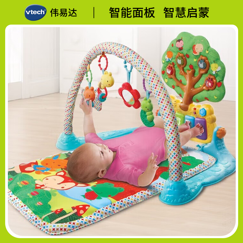 伟易达婴儿脚踏钢琴苹果树健身架新生幼儿益智早教玩具宝宝0-1岁