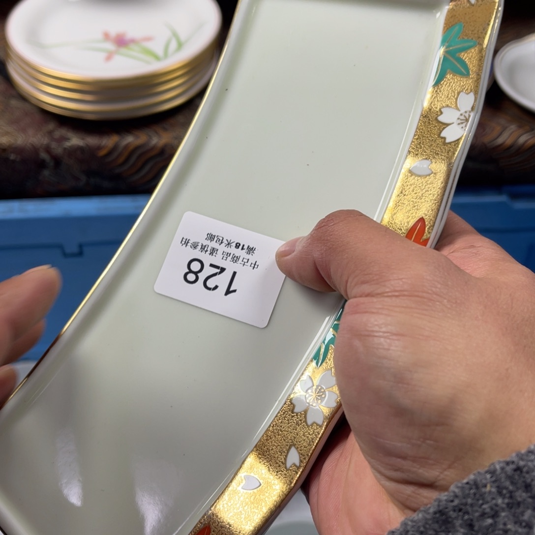 我***家瓷片aaaaaaaaaaaaa128