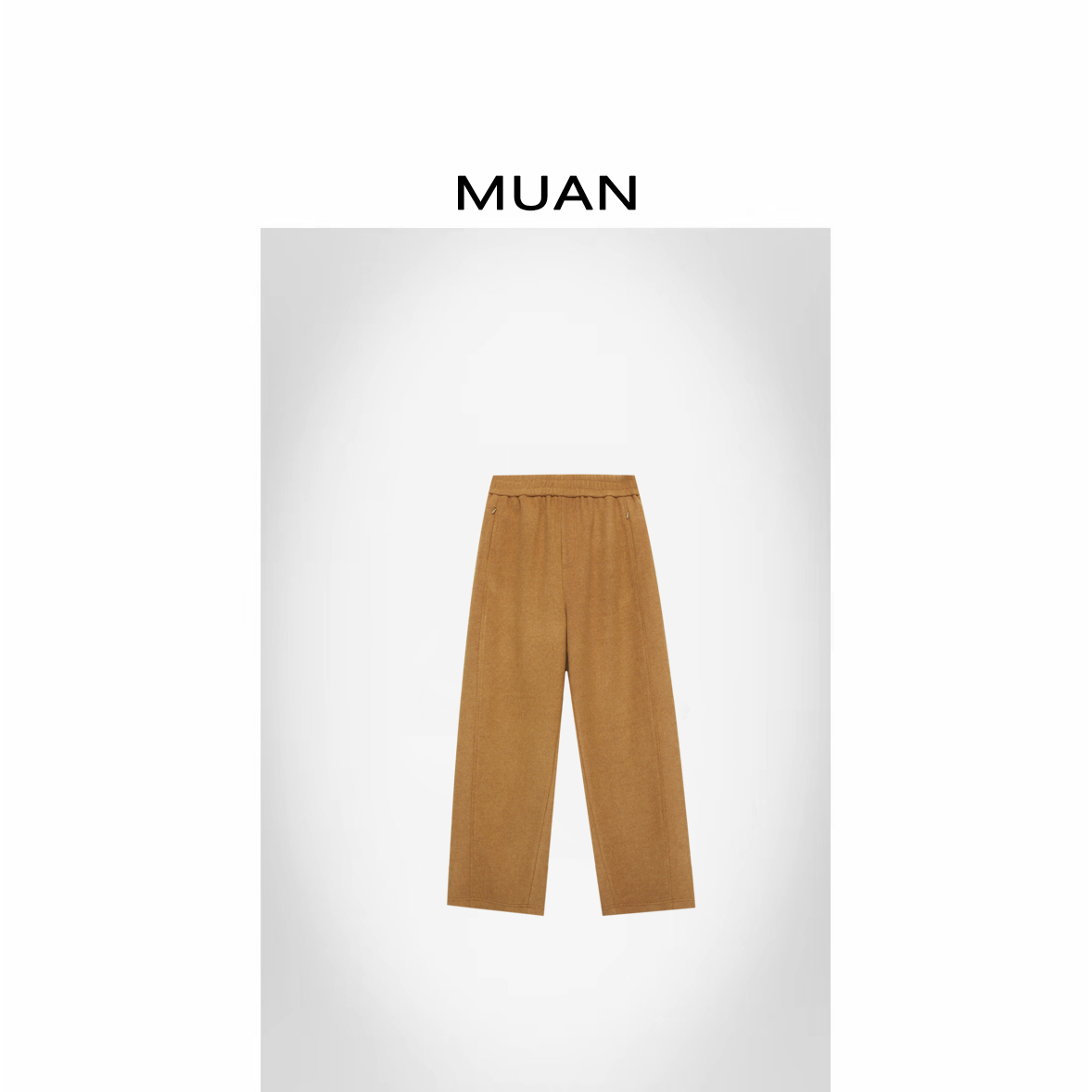 代代：《比伯休闲裤》“比伯系列”定制百搭简约休闲裤女D-YJ-25105