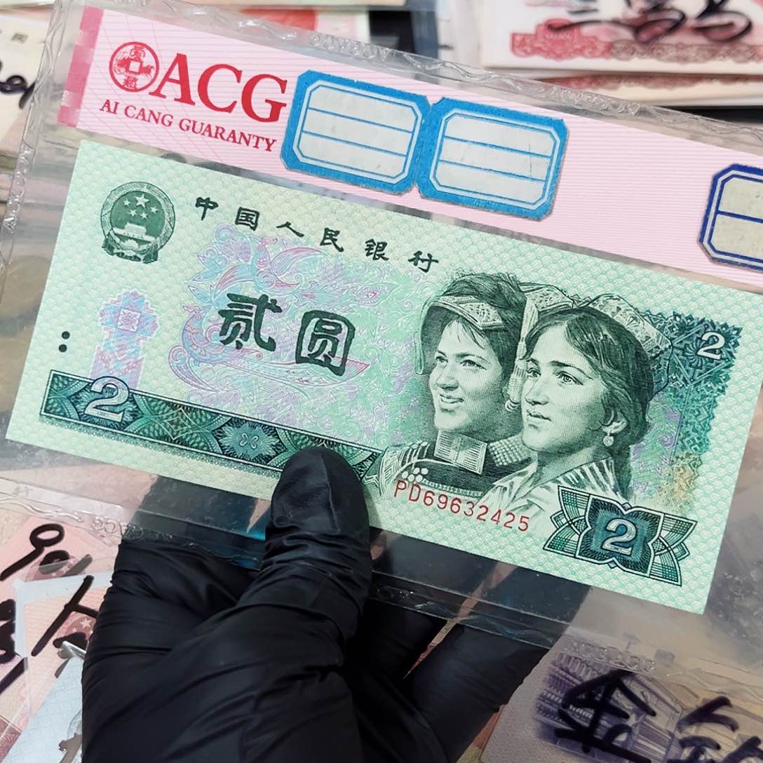 绿幽灵PD关门冠绝品一张
