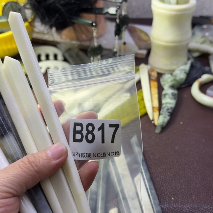 蛇纹石玉发饰合金挪*