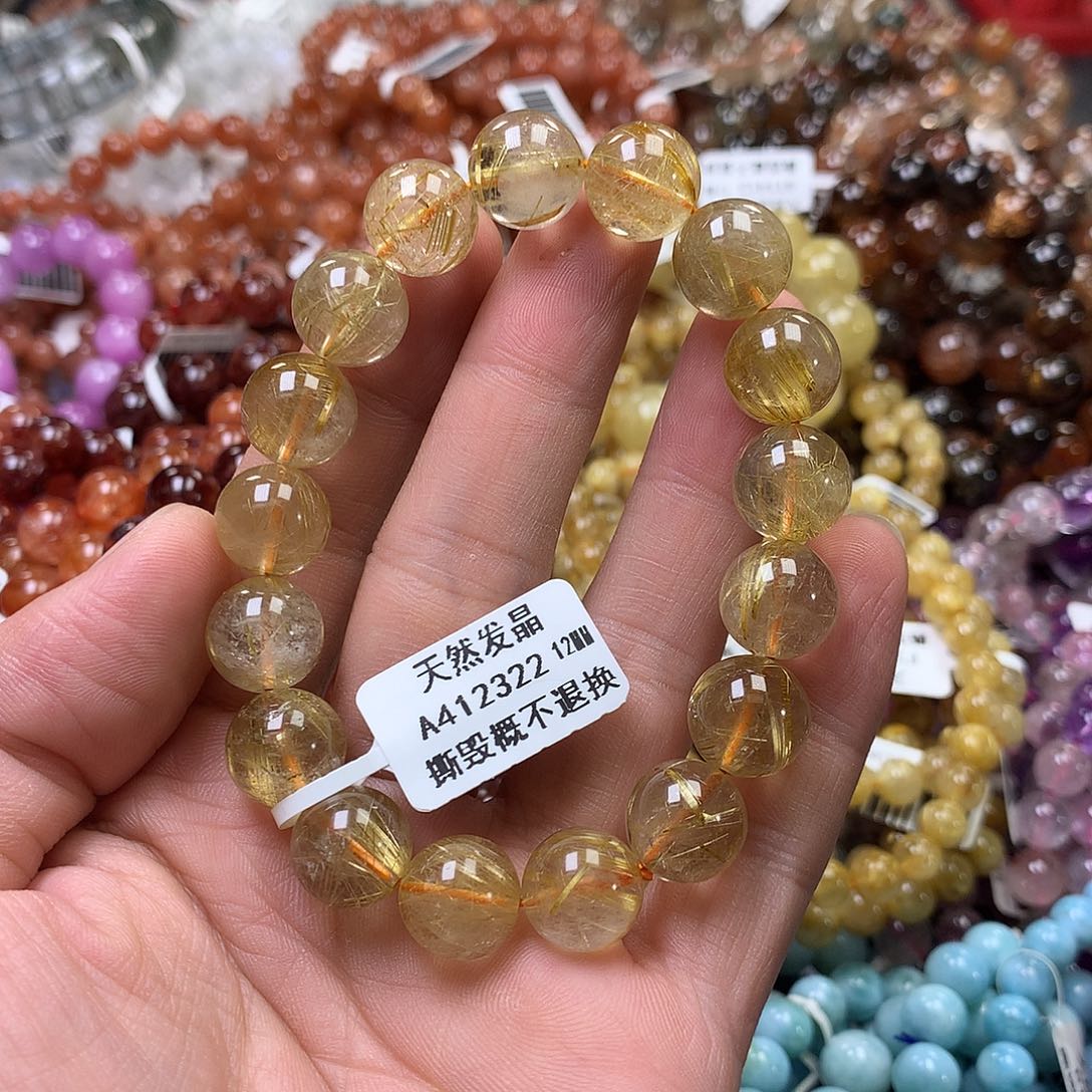 未镶嵌手链水晶，
