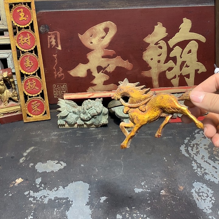 大叶紫檀（黑酸枝木类）福*