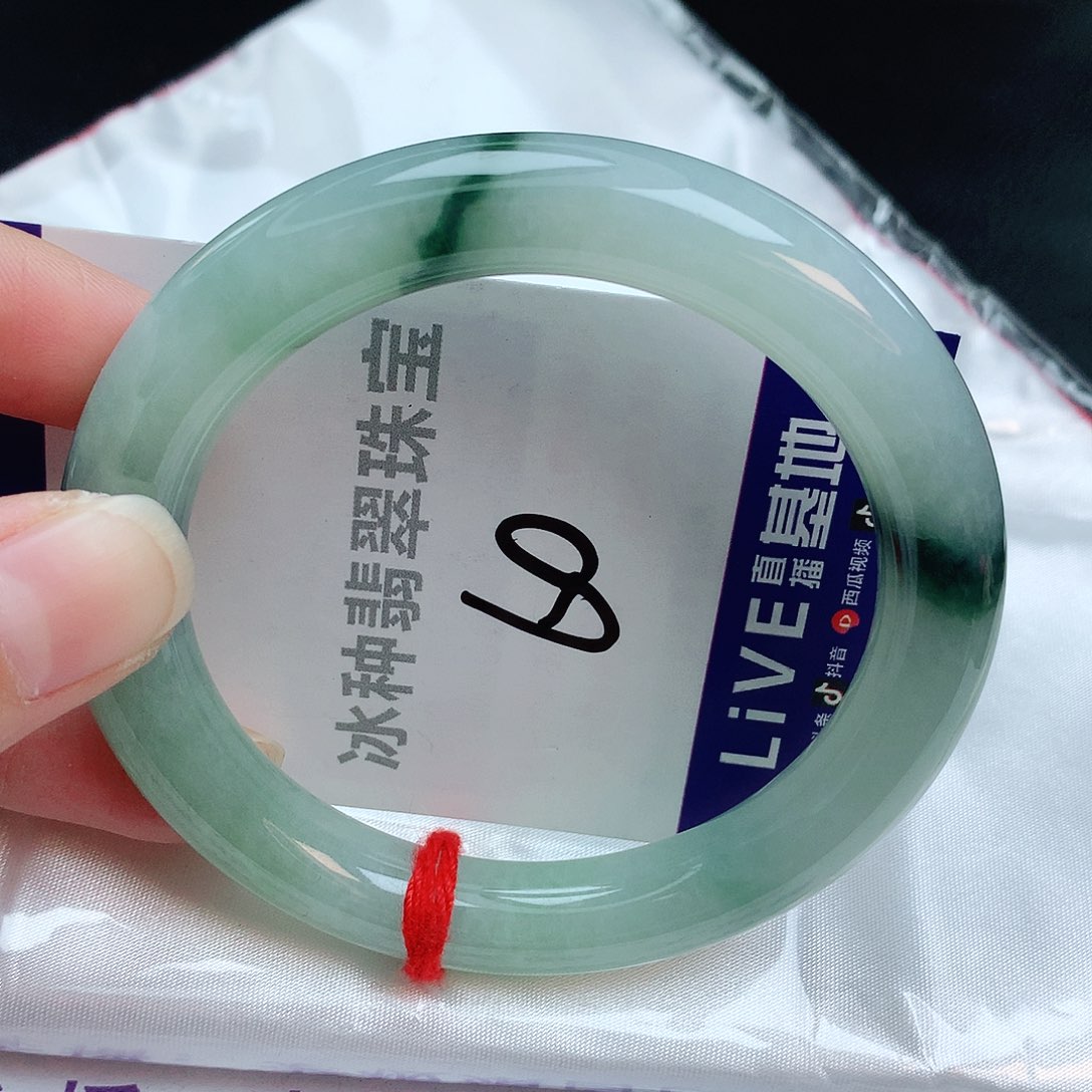 翡翠手镯未镶嵌缅甸天然A货翡翠手镯