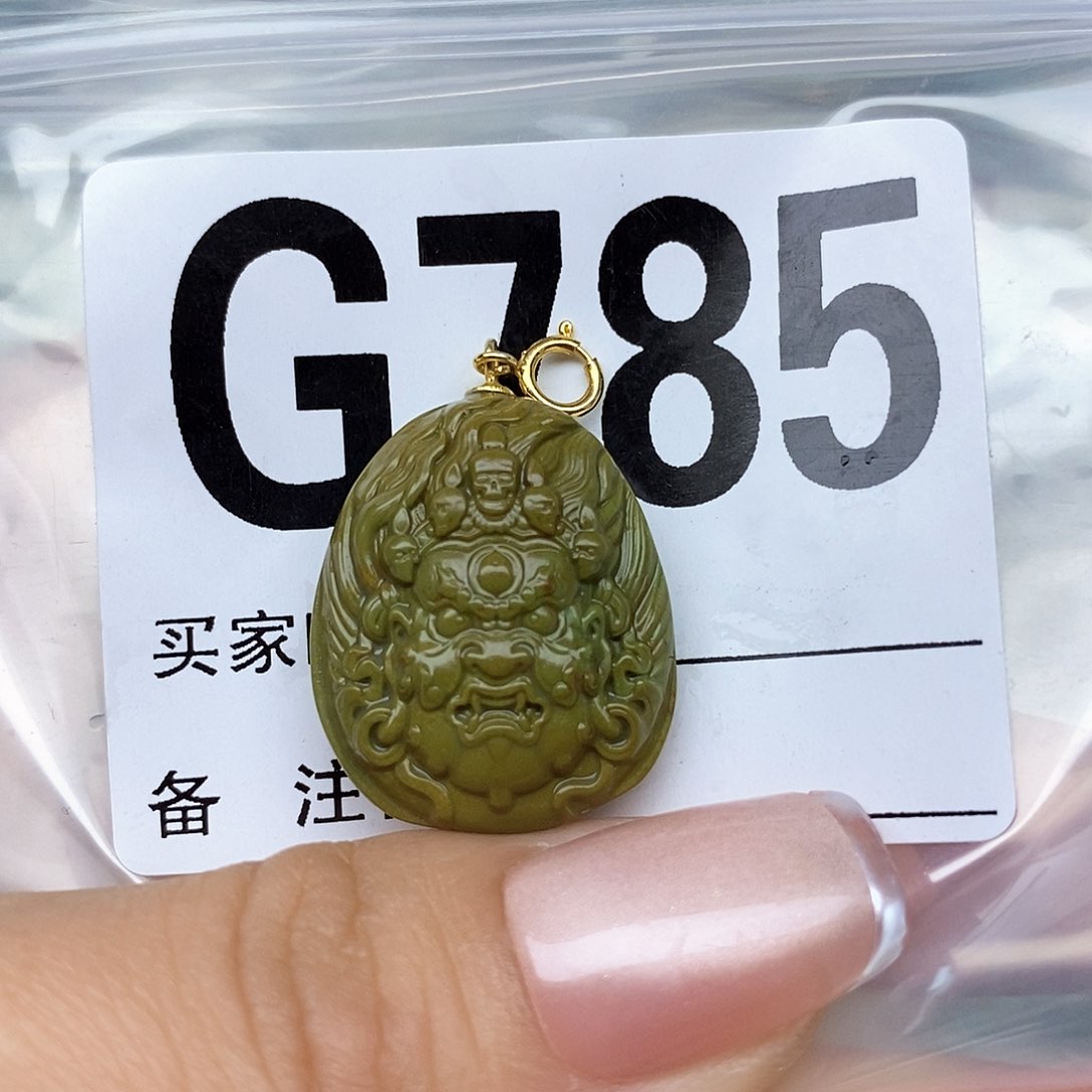 绿松石配饰未镶嵌