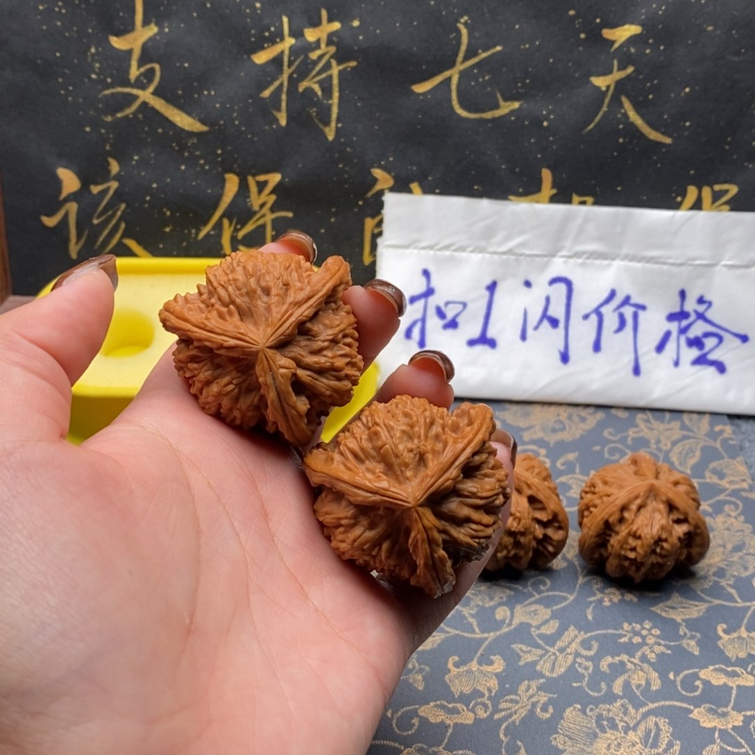 吊坠文玩核桃阿*