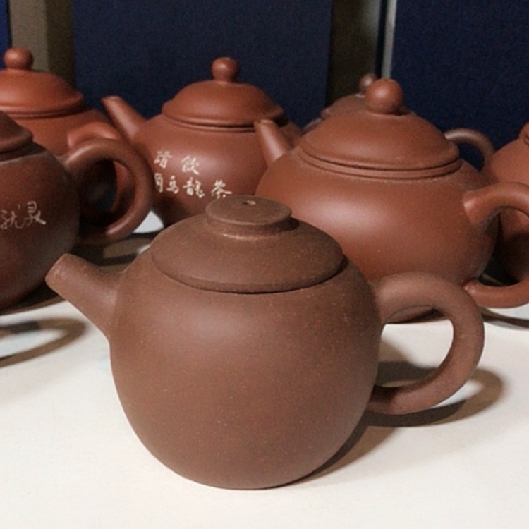 【闪购商品】茶壶紫砂在一起就是说走的那条