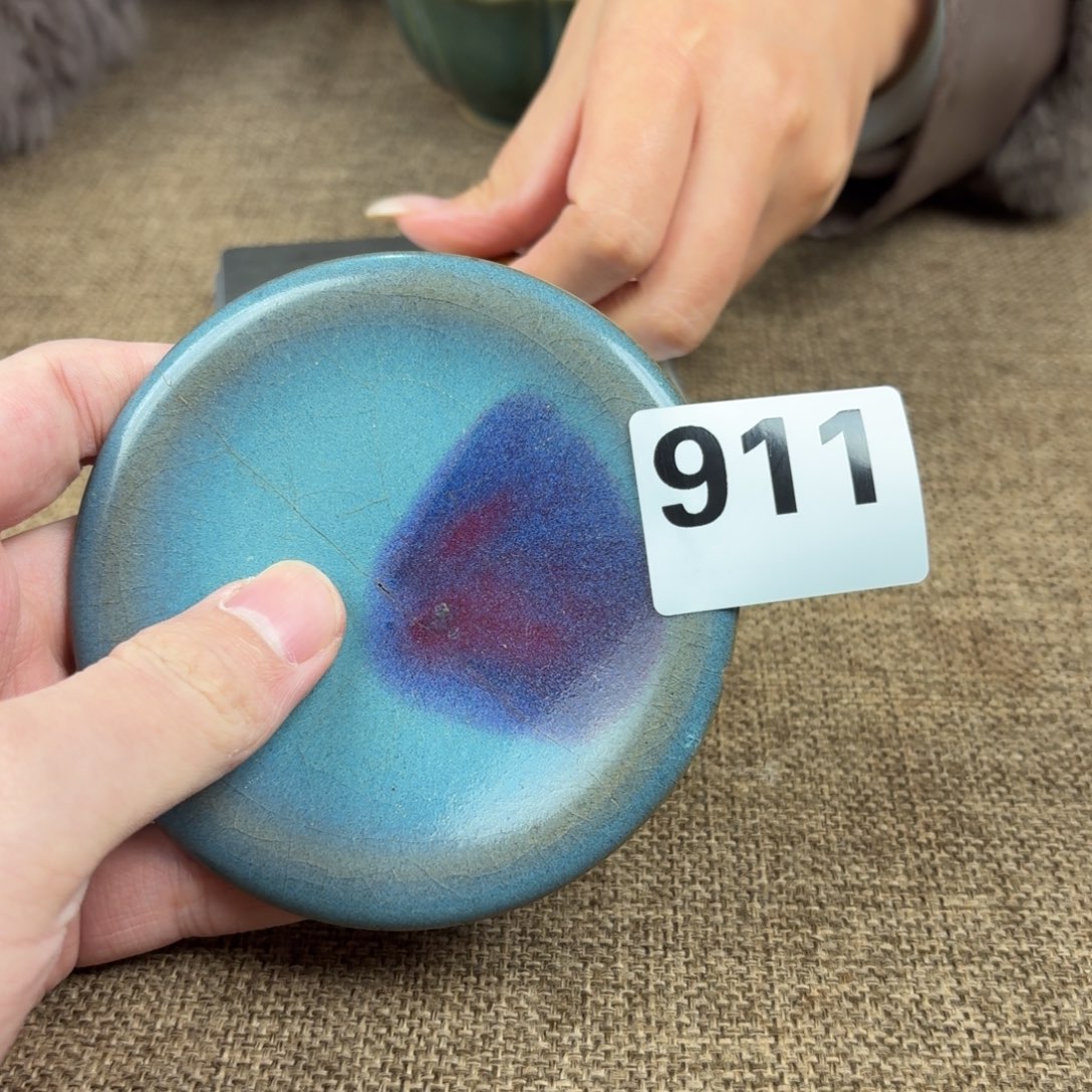 瓷片瓷片正能量8888888888