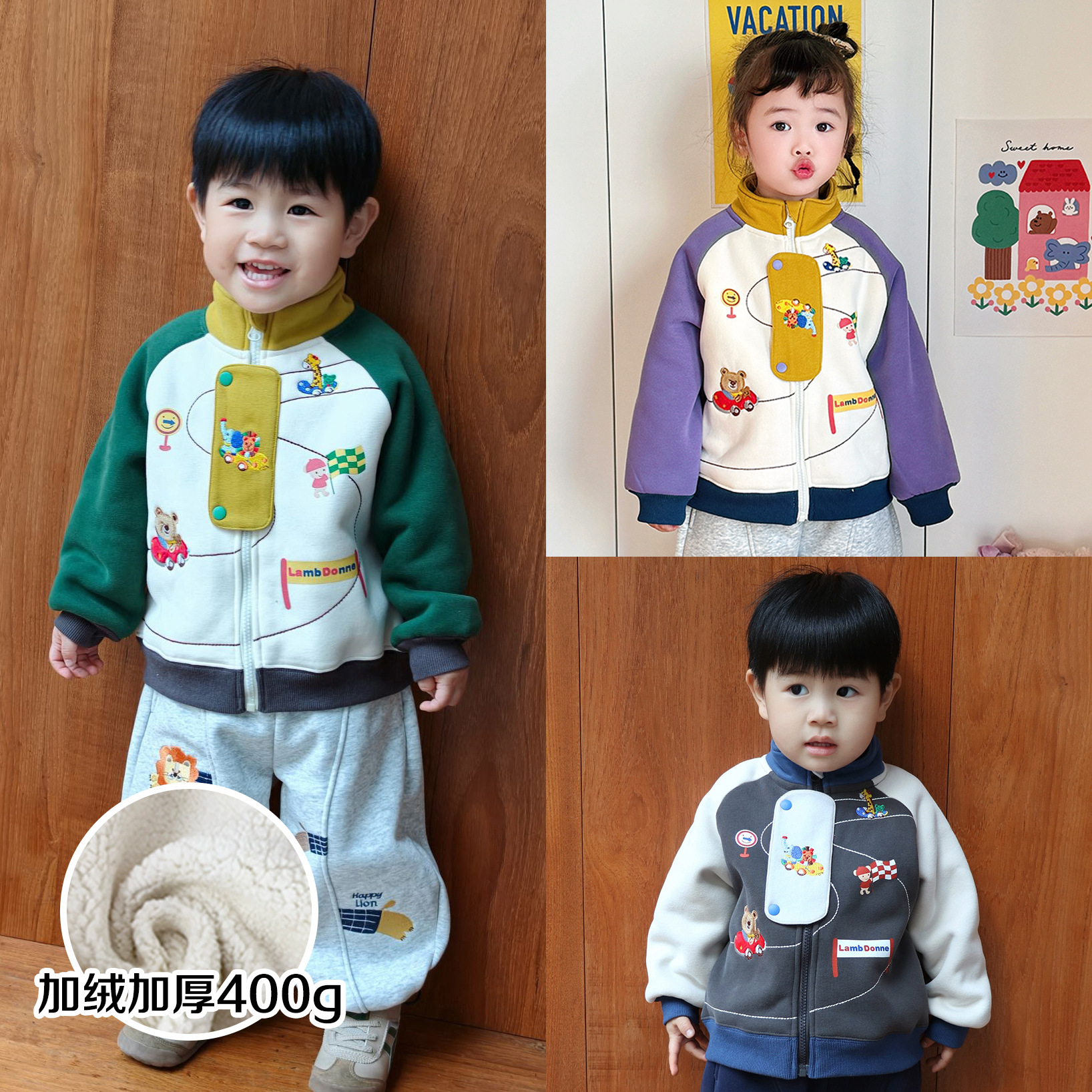 儿童男童女童童装冬季加绒加厚保暖上衣长袖外套冬装小童卡通厚款