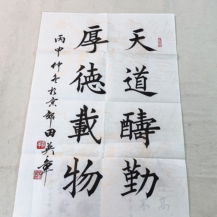 快来看看有你喜欢的