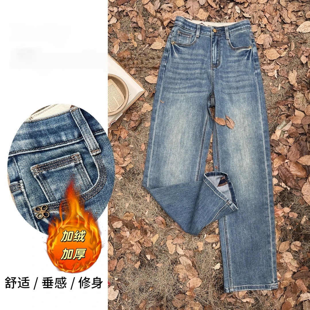 【单裤/加绒】【送腰带】8102秋冬新款高腰牛仔阔腿裤窄版直筒裤女YU2