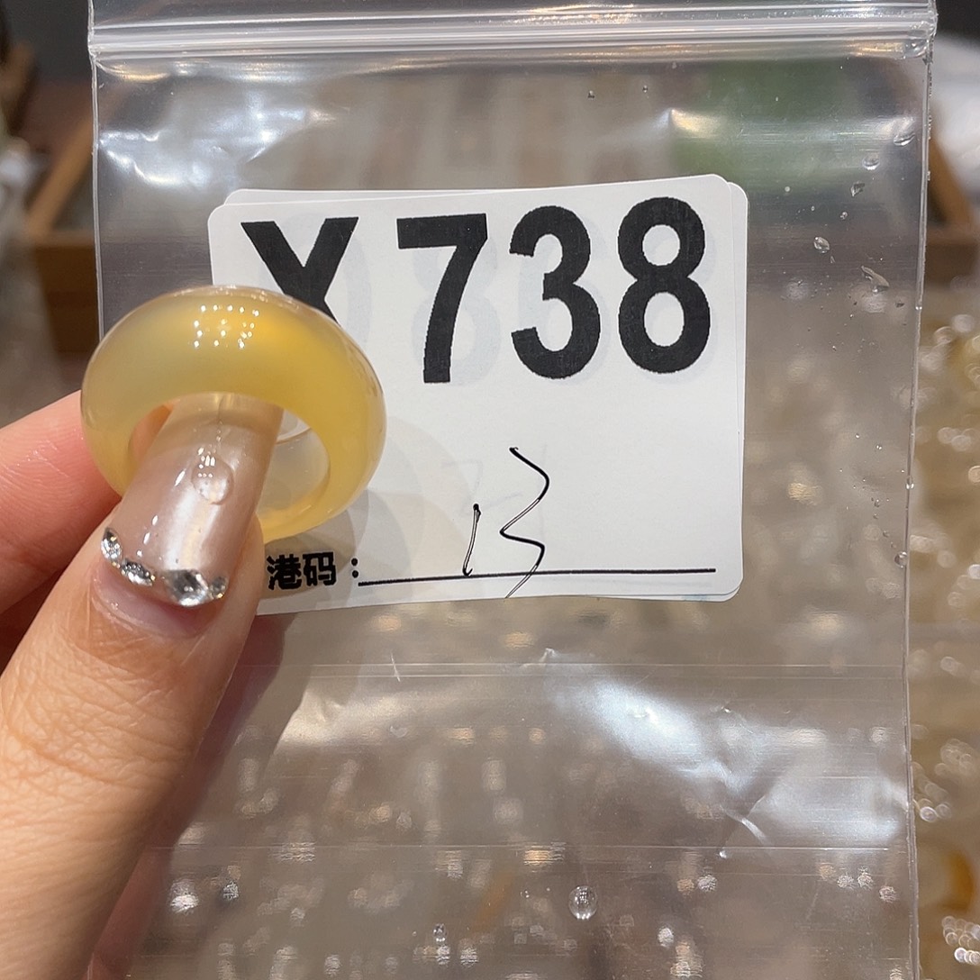 玛瑙/玉髓未镶嵌戒指738