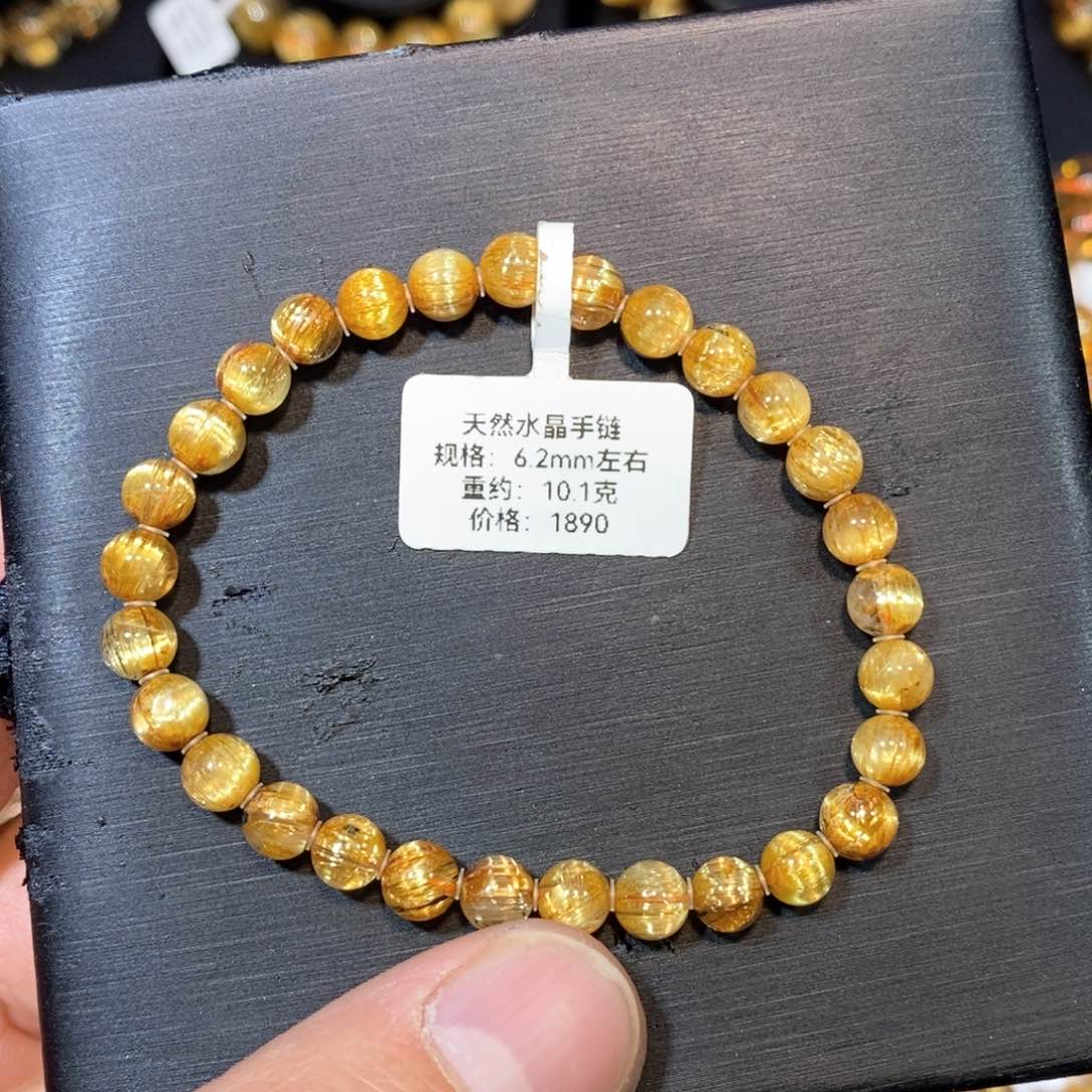 水晶手链未镶嵌不****就手链