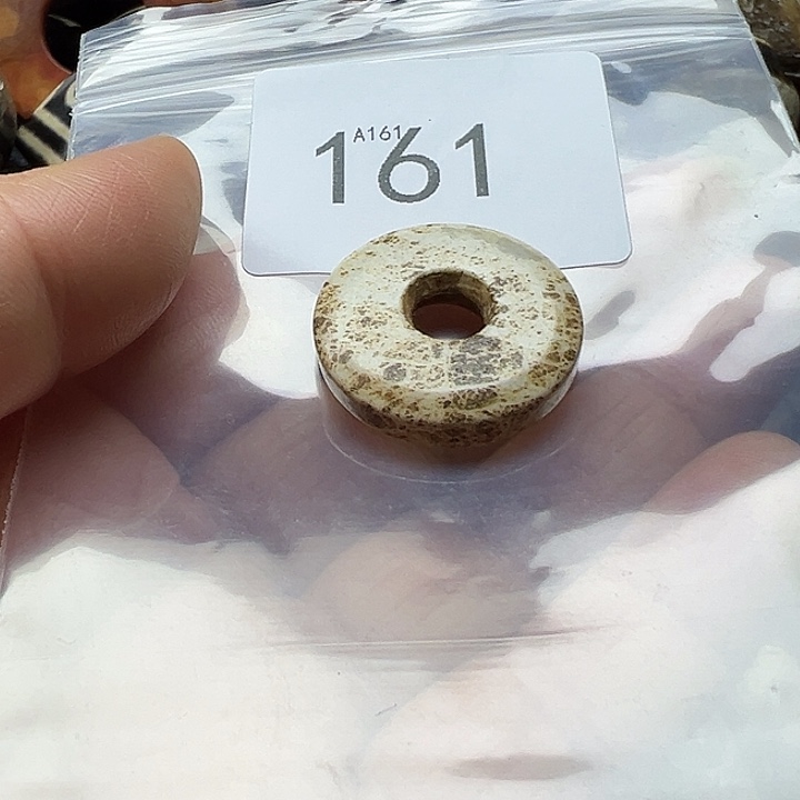 玛瑙/玉髓未镶嵌手链