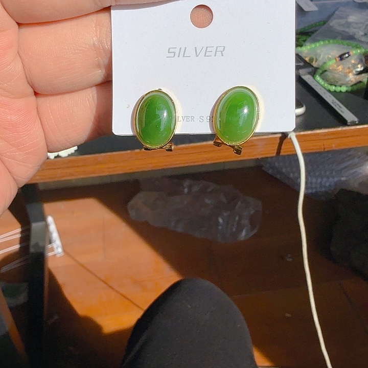 和田玉（碧玉）耳饰银S925镀金镶嵌