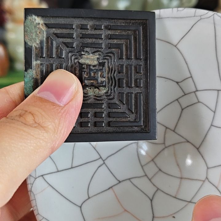 瓷片瓷器11111111111瓷片