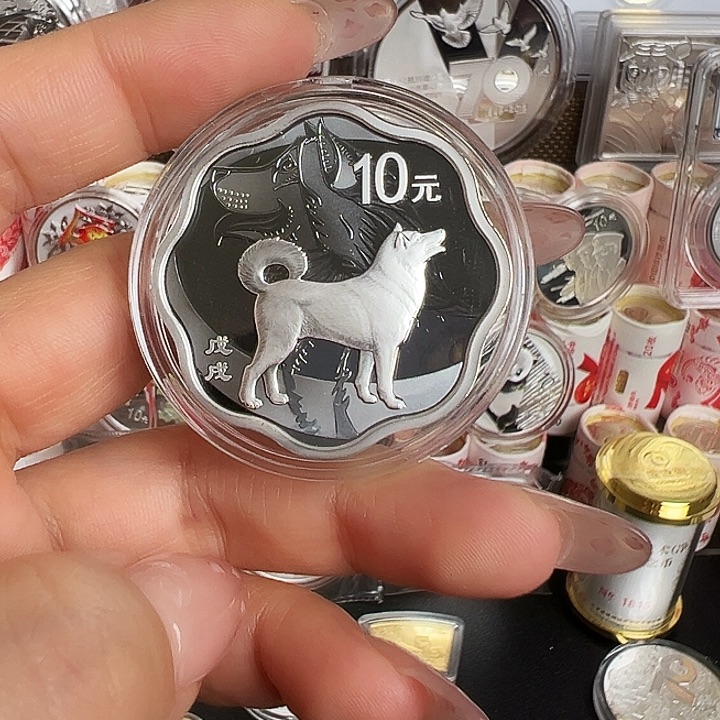 纯银2018年梅花银狗  无盒带证