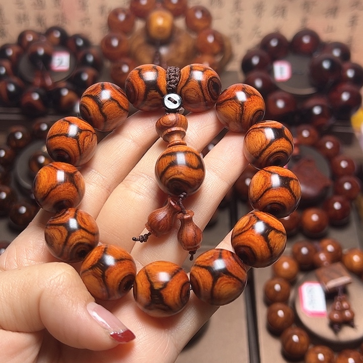 黄花梨/降香黄檀D****酒1.8黄金底对眼