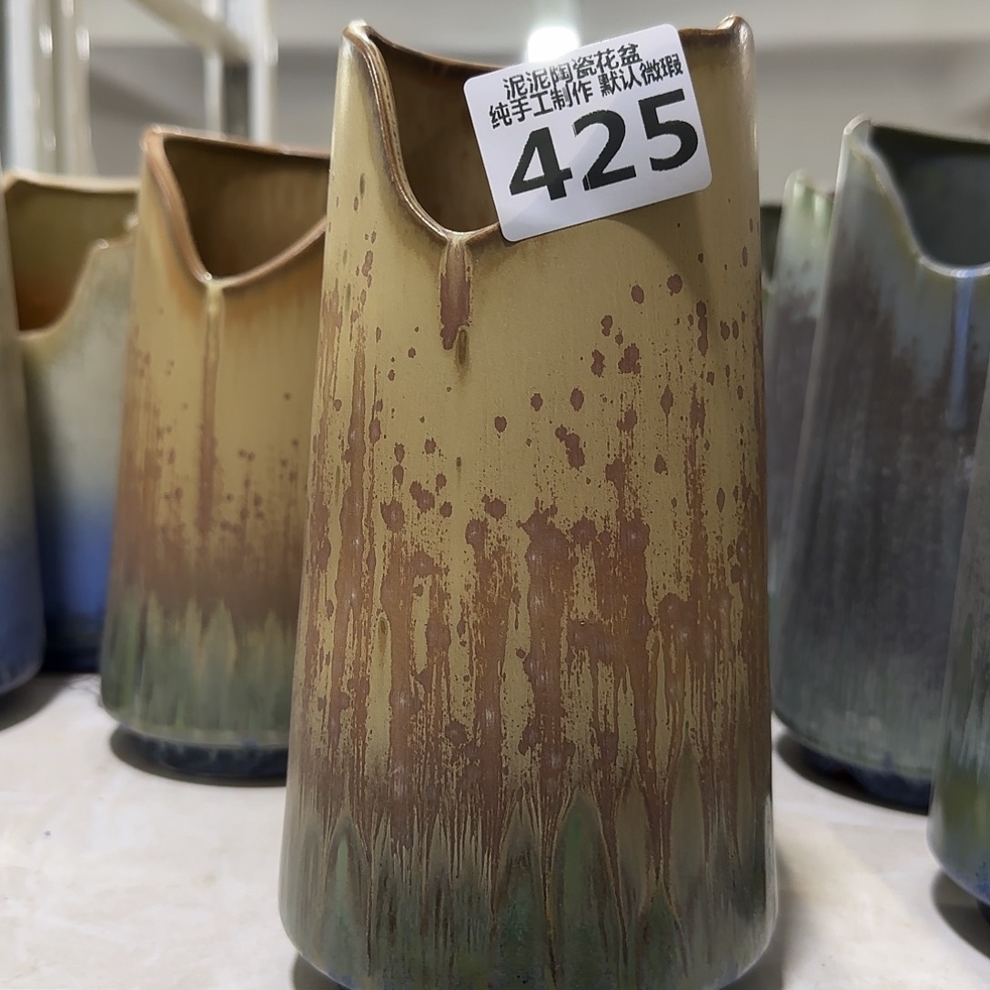 瓷片景德镇手工陶瓷