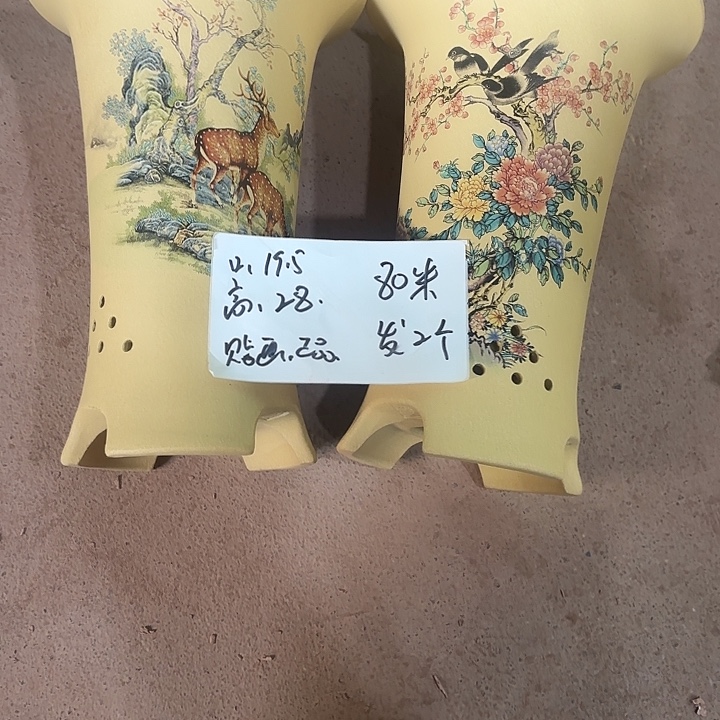 雄***启宜兴丁山张伟花盆