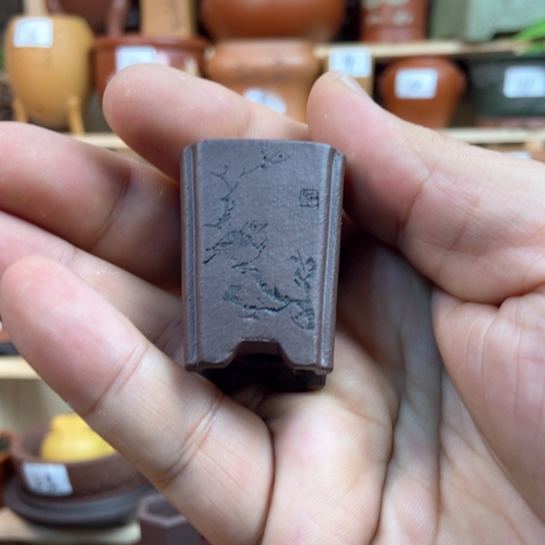 紫砂花盆内口经尺寸