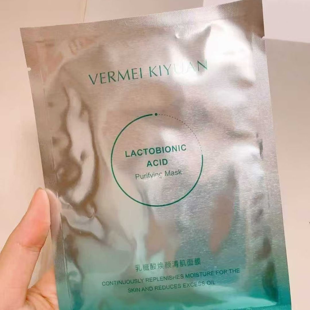 TsT乳酸菌紧致面膜散片5片