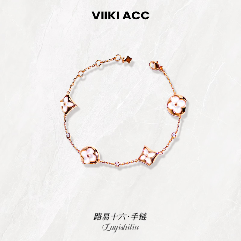 吊坠925银 【路易十六系列】海月VIIKI ACC轻奢项链手链戒指耳钉