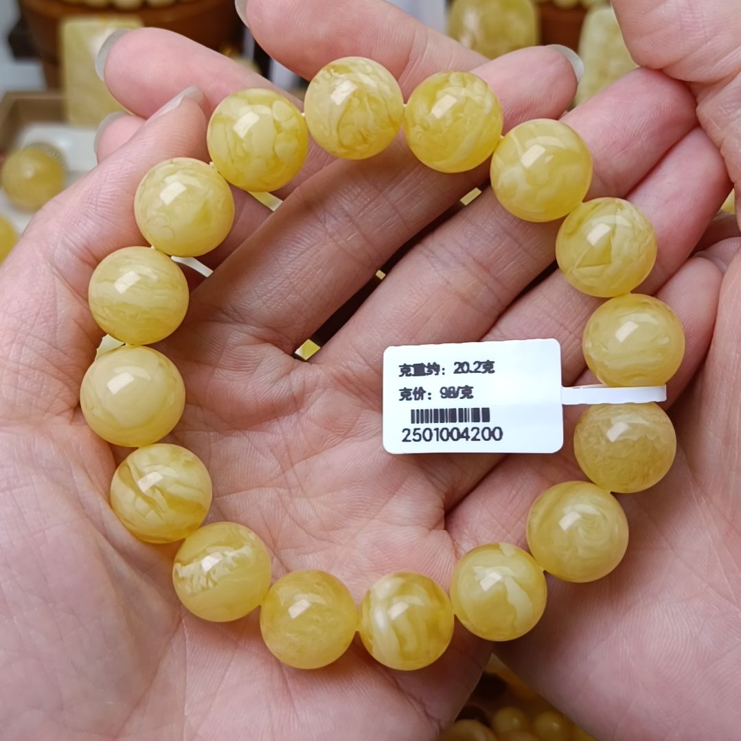 蜜蜡手串未镶嵌俄料