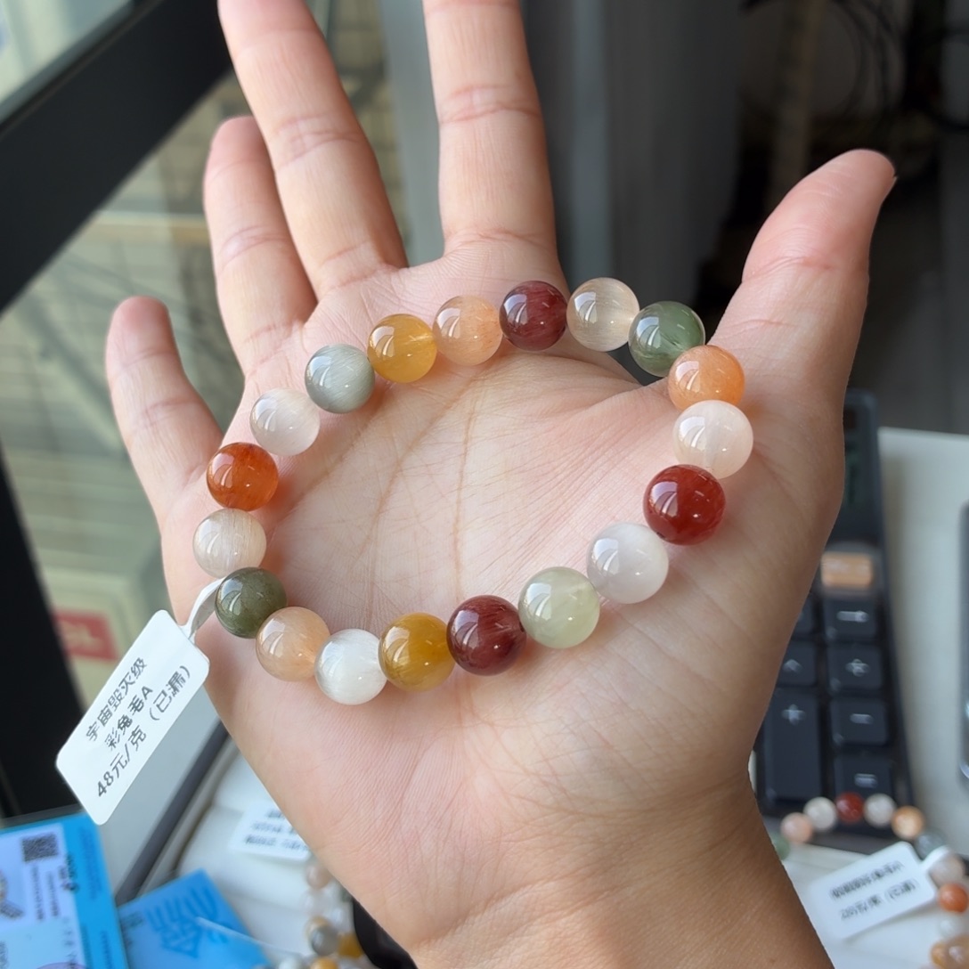 手链水晶未镶嵌134号多样性发货一I 10mm