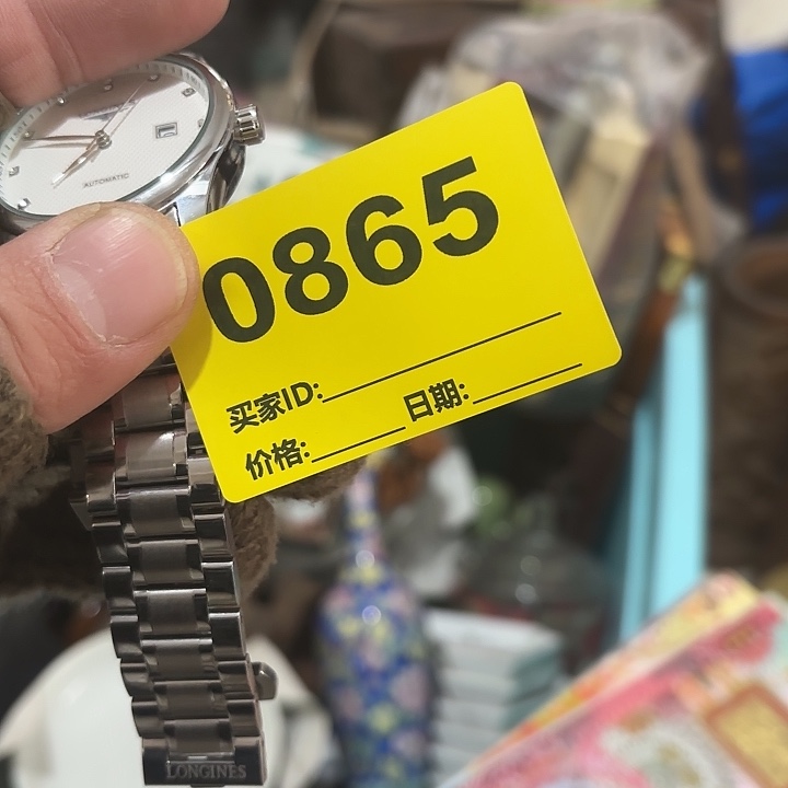 龍***鳳杂色豆（科檀/科特迪瓦檀木）