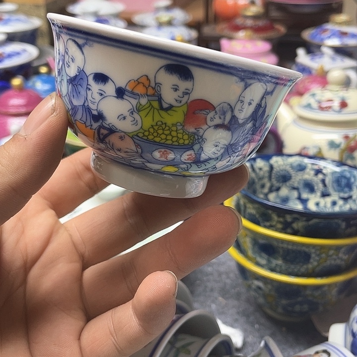 景德镇陶瓷研究所