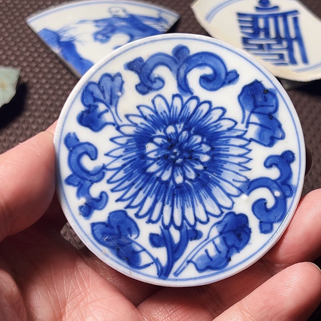 金用****8精美瓷器学习标本