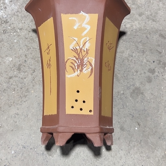 紫砂工艺厂……紫砂工艺厂……