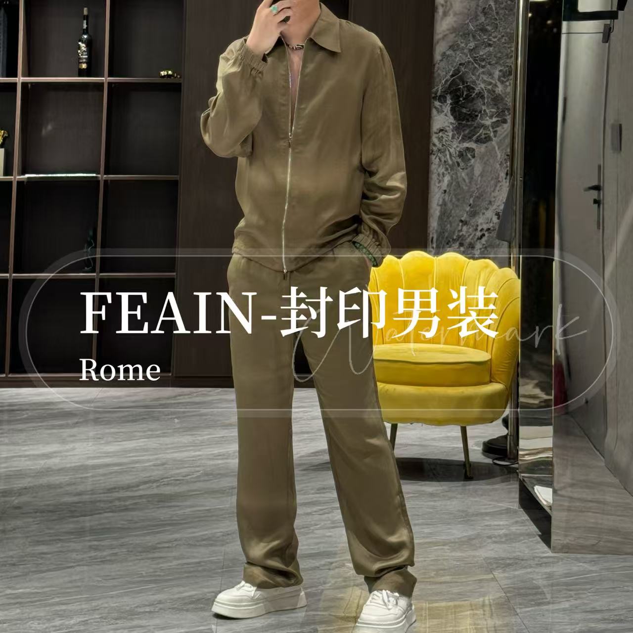 【亚麻莱塞尔】早秋高端定制拉链夹克套装3035