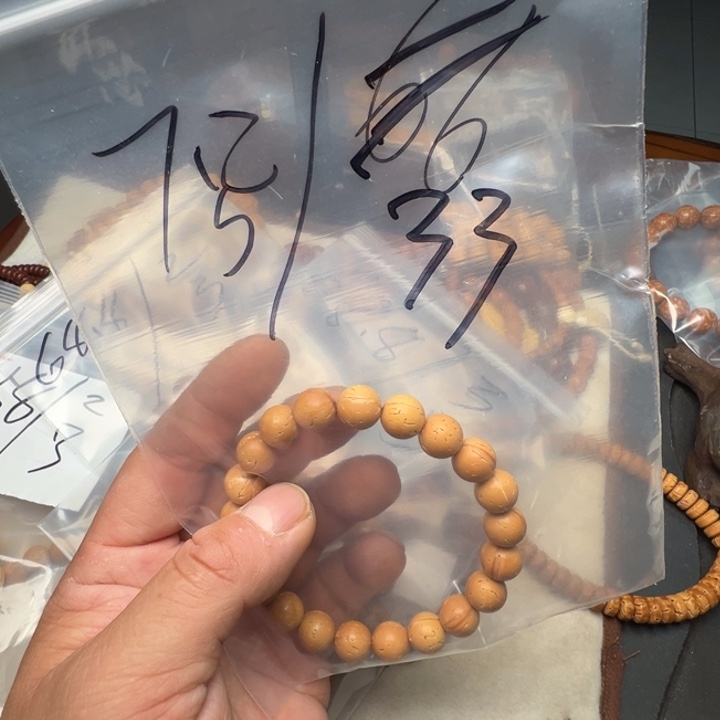 用***4涤纶60CM以上单钢圈双层纱盘锦买我核