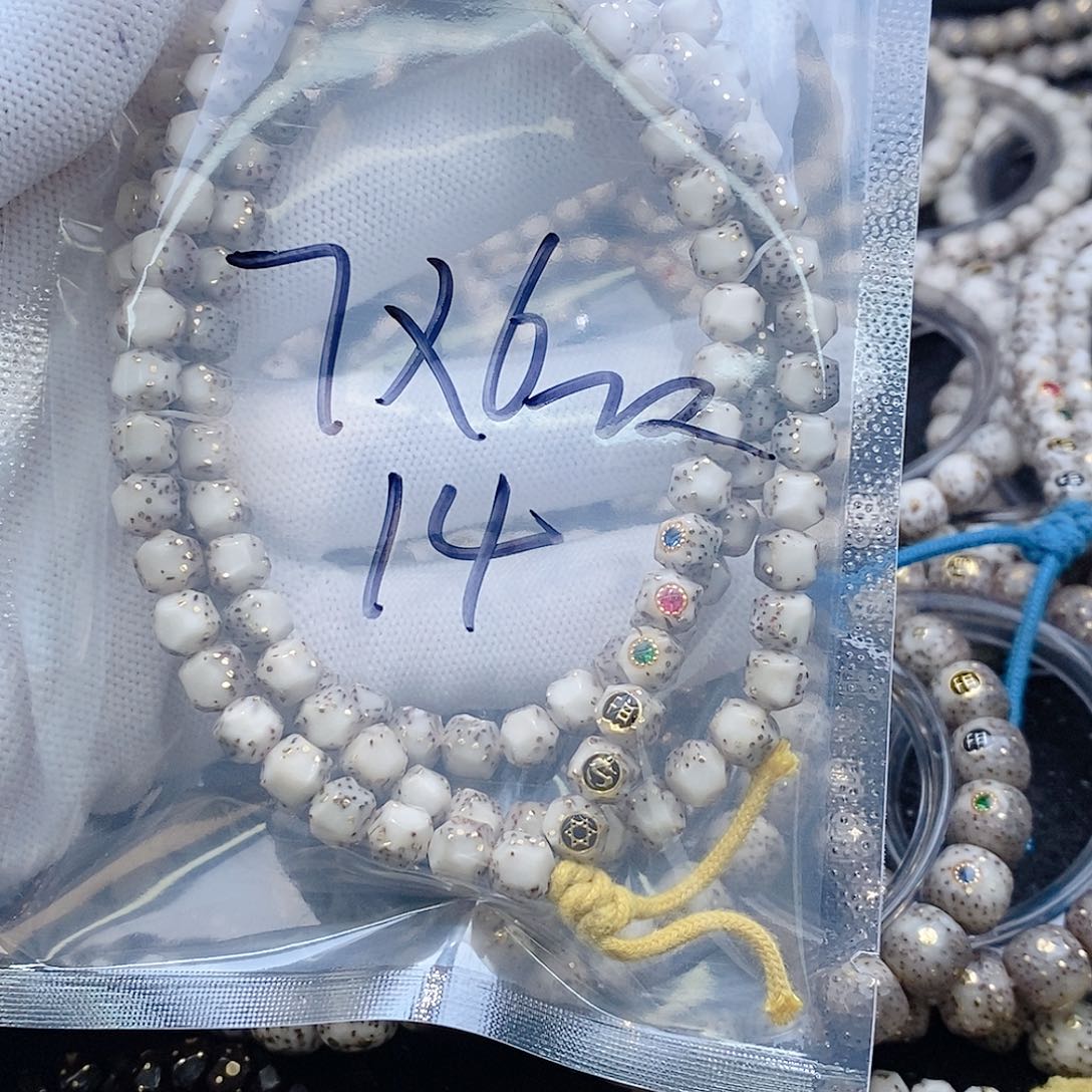 星月菩提手串国****e星月