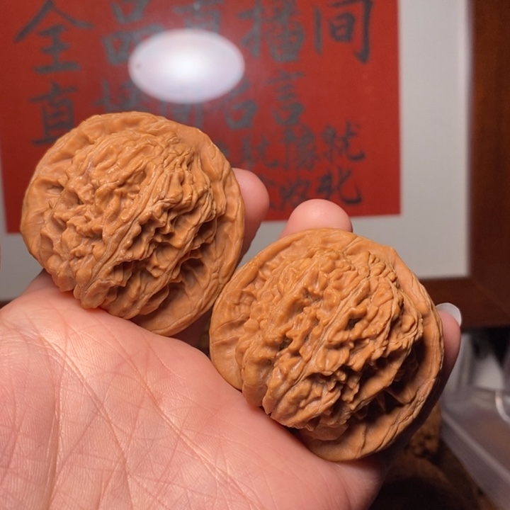 杨***航吊坠文玩核桃四座楼